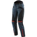 Штаны текстильные женские Dainese Tempest 3 D-Dry Lady Штаны текстильные женские Dainese Tempest 3 D-Dry Lady