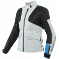 Мотокуртка текстильная женская Dainese Air Tourer Lady Мотокуртка текстильная женская Dainese Air Tourer Lady