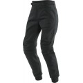 Штаны текстильные женские Dainese Trackpants Lady