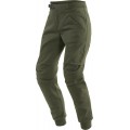 Штаны текстильные женские Dainese Trackpants Lady Штаны текстильные женские Dainese Trackpants Lady