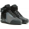 Ботинки женские Dainese Energyca Air Lady