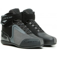 Ботинки женские Dainese Energyca Air Lady