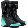 Ботинки Dainese Nexus 2 Lady