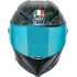 Шлем интеграл AGV Pista GP RR Futuro Carbonio Forgiato