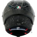 Шлем интеграл AGV Pista GP RR Futuro Carbonio Forgiato