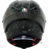 Шлем интеграл AGV Pista GP RR Futuro Carbonio Forgiato