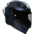Шлем интеграл AGV Pista GP RR Iridium Carbon 2023
