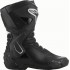 Alpinestars Stella SMX-6 V3 Женские мотоциклетные сапоги