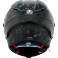 Шлем интеграл AGV Pista GP RR Futuro Carbon