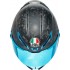 Шлем интеграл AGV Pista GP RR Futuro Carbon