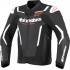 Alpinestars GP Force V2 Мотоциклетная кожаная куртка