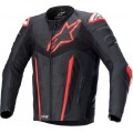 Мотокуртка кожаная Alpinestars Fusion