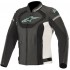 Куртка женская кожаная Alpinestars Stella Jaws V3