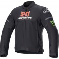 Alpinestars T-SPS Air Monster Мотоциклетная текстильная куртка Alpinestars T-SPS Air Monster Мотоциклетная текстильная куртка