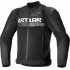 Alpinestars SMX Air Перфорированная мотоциклетная текстильная куртка