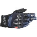 Перчатки Alpinestars Halo