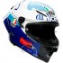 Шлем AGV Pista GP RR Rossi Misano 2020 Limited Edition