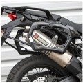 Kriega SW-Motech ОС Холдинг плиты