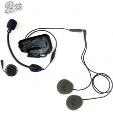 Мотогарнитура Cardo Freecom 4+ JBL Duo двойной пакет Мотогарнитура Cardo Freecom 4+ JBL Duo двойной пакет