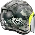 Шлем открытый Arai SZ-R VAS Mimetic