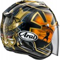 Шлем открытый Arai SZ-R VAS Pedrosa Spirit Gold