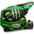 Шлем кроссовый Bell MX-9 Showtime MIPS