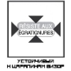 Снегоходный шлем с электростеклом XTR DSE1 черный матовый