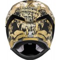 Шлем интеграл Icon Airform Guardian