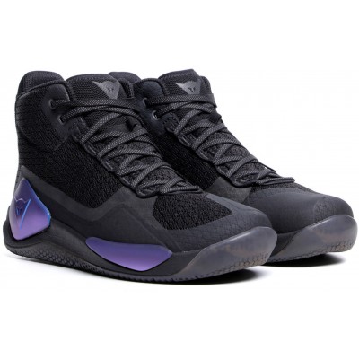 Ботинки Dainese Atipica Air 2
