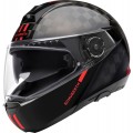 Шлем модуляр Schuberth C4 Pro Carbon Fusion Red