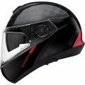 Шлем модуляр Schuberth C4 Pro Carbon Fusion Red