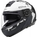Шлем модуляр Schuberth C4 Pro Magnitudo White Шлем модуляр Schuberth C4 Pro Magnitudo White