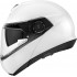 Шлем модуляр Schuberth C4 Pro Women White Gloss