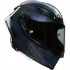 Шлем AGV Pista GP RR Iridium Carbon Limited Edition