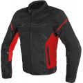 Мотокуртка текстильная Dainese Air Frame D1 Tex Мотокуртка текстильная Dainese Air Frame D1 Tex