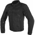 Мотокуртка текстильная Dainese Air Frame D1 Tex