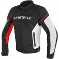 Мотокуртка текстильная Dainese Air Frame D1 Tex