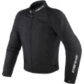 Мотокуртка текстильная Dainese Avro D2 Tex Мотокуртка текстильная Dainese Avro D2 Tex