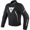 Мотокуртка текстильная Dainese Avro D2 Tex