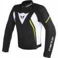 Мотокуртка текстильная Dainese Avro D2 Tex