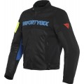 Dainese VR46 Grid Air Tex Перфорированный мотоцикл Текстиль куртка Dainese VR46 Grid Air Tex Перфорированный мотоцикл Текстиль куртка