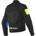 Dainese VR46 Grid Air Tex Перфорированный мотоцикл Текстиль куртка