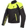 Мотокуртка текстильная Dainese Bora Air Tex Мотокуртка текстильная Dainese Bora Air Tex