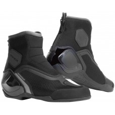 Мотоботинки Dainese Dinamica D-WP Мотоботинки Dainese Dinamica D-WP
