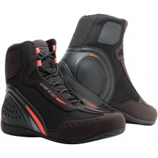 Ботинки Dainese Motorshoe D1 D-WP водонепроницаемые