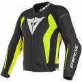 Мотокурткая кожаная Dainese Nexus