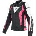 Мотокуртка кожаная женская Dainese Nexus Lady Мотокуртка кожаная женская Dainese Nexus Lady
