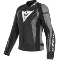 Мотокуртка кожаная женская Dainese Nexus Lady