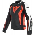 Мотокуртка кожаная женская Dainese Nexus Lady