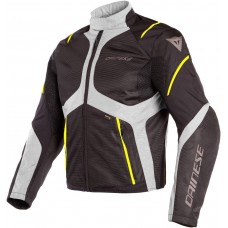 Куртка текстильная Dainese Sauris D-Dry Куртка текстильная Dainese Sauris D-Dry